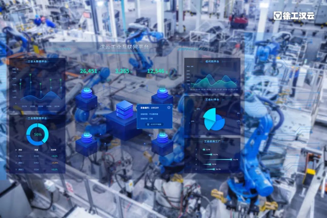 必发·bifa(中国)唯一官方网站