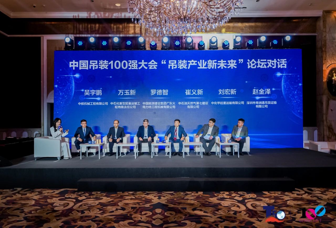 必发·bifa(中国)唯一官方网站