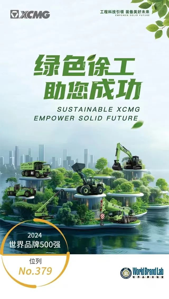 必发·bifa(中国)唯一官方网站