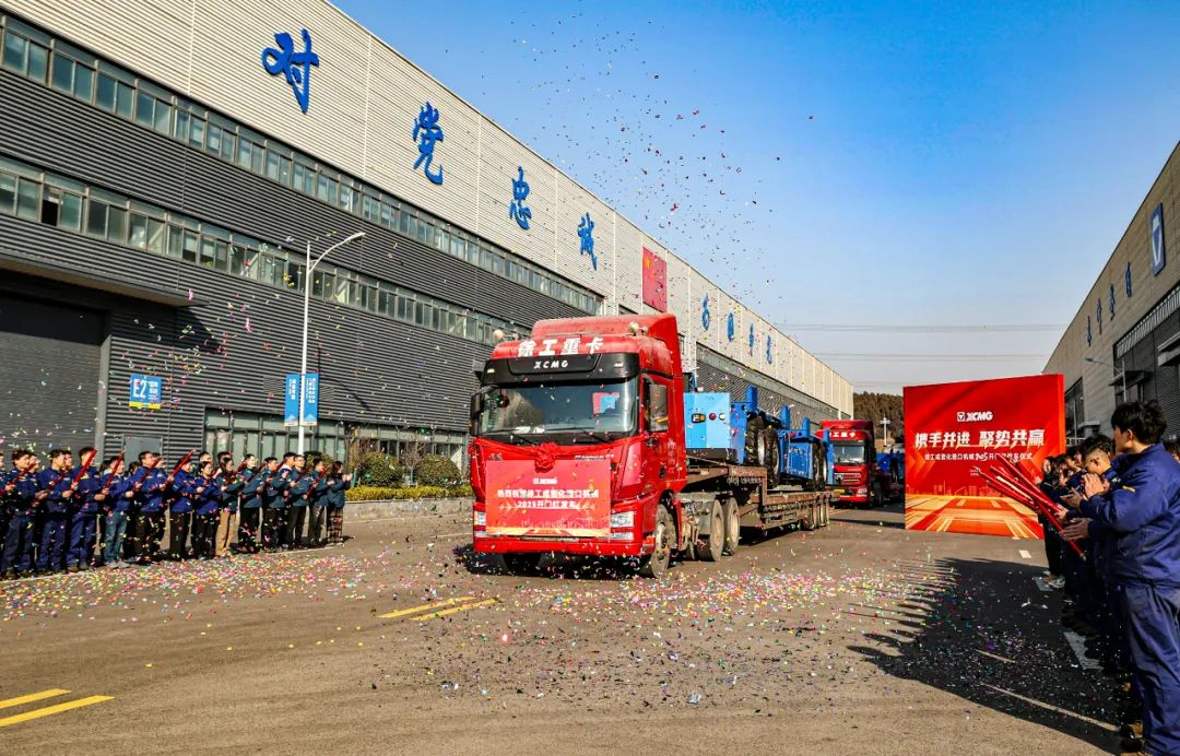 必发·bifa(中国)唯一官方网站