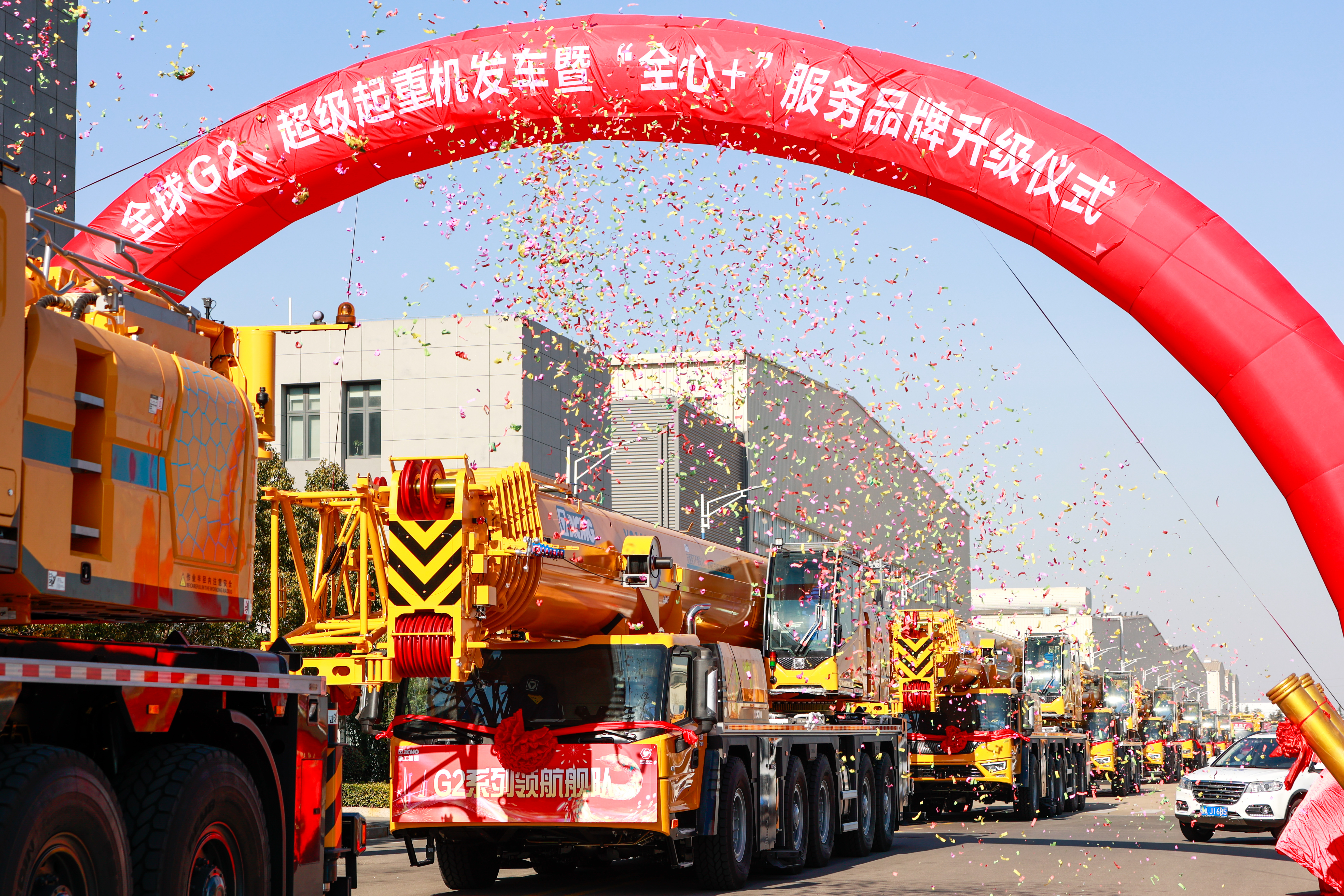 必发·bifa(中国)唯一官方网站