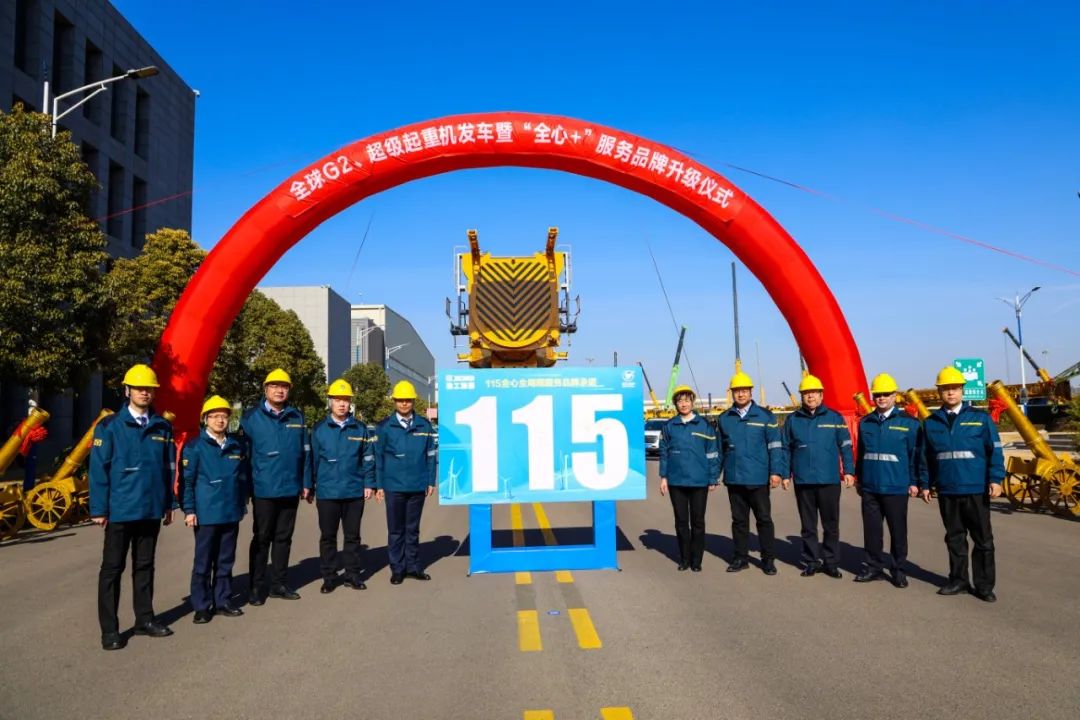 必发·bifa(中国)唯一官方网站