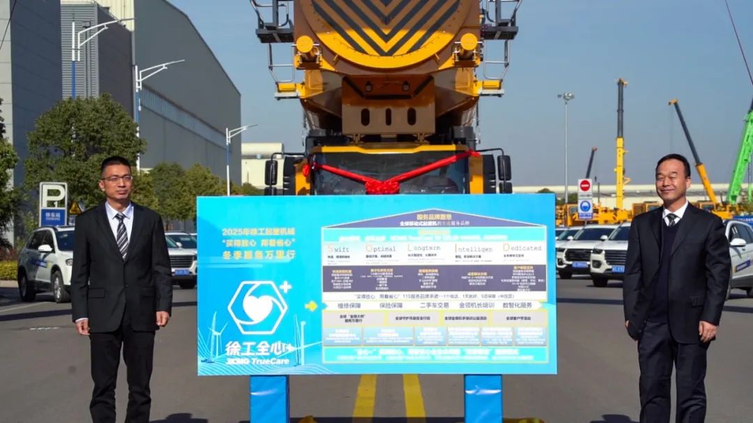 必发·bifa(中国)唯一官方网站