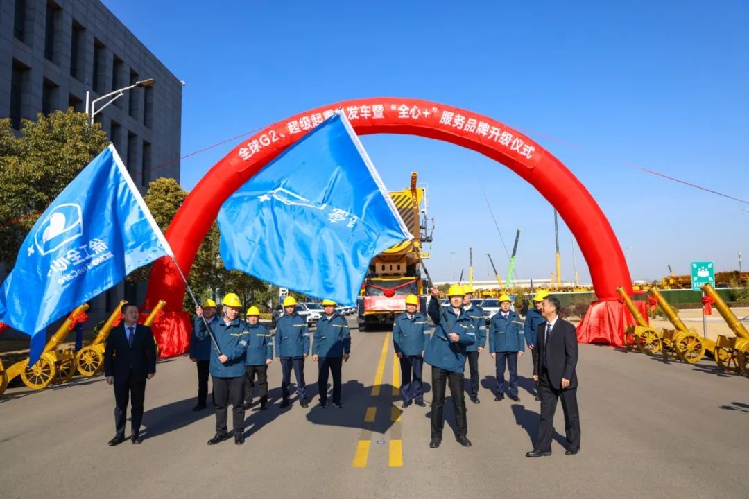 必发·bifa(中国)唯一官方网站