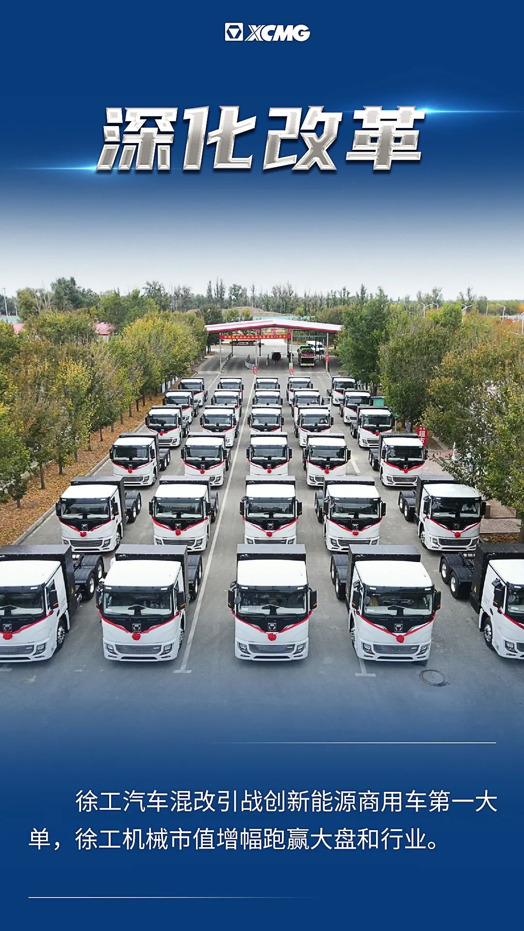 必发·bifa(中国)唯一官方网站