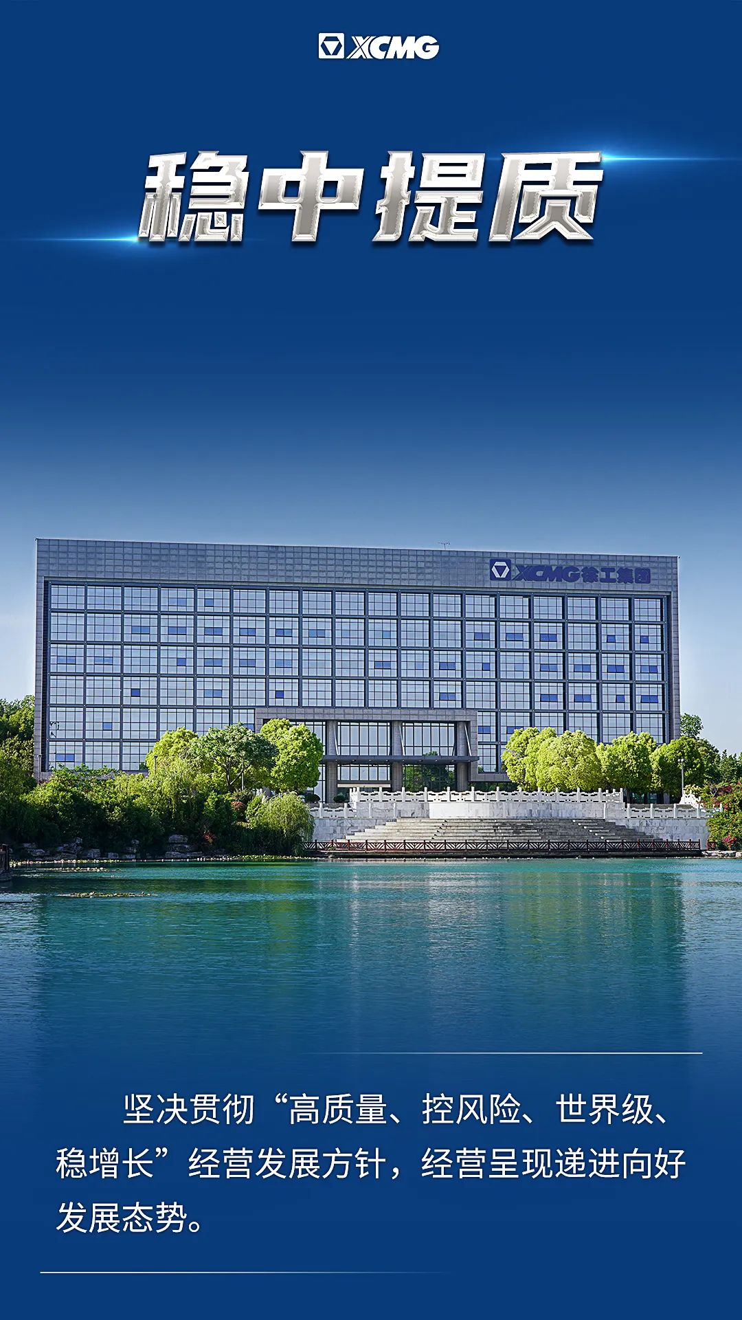 必发·bifa(中国)唯一官方网站