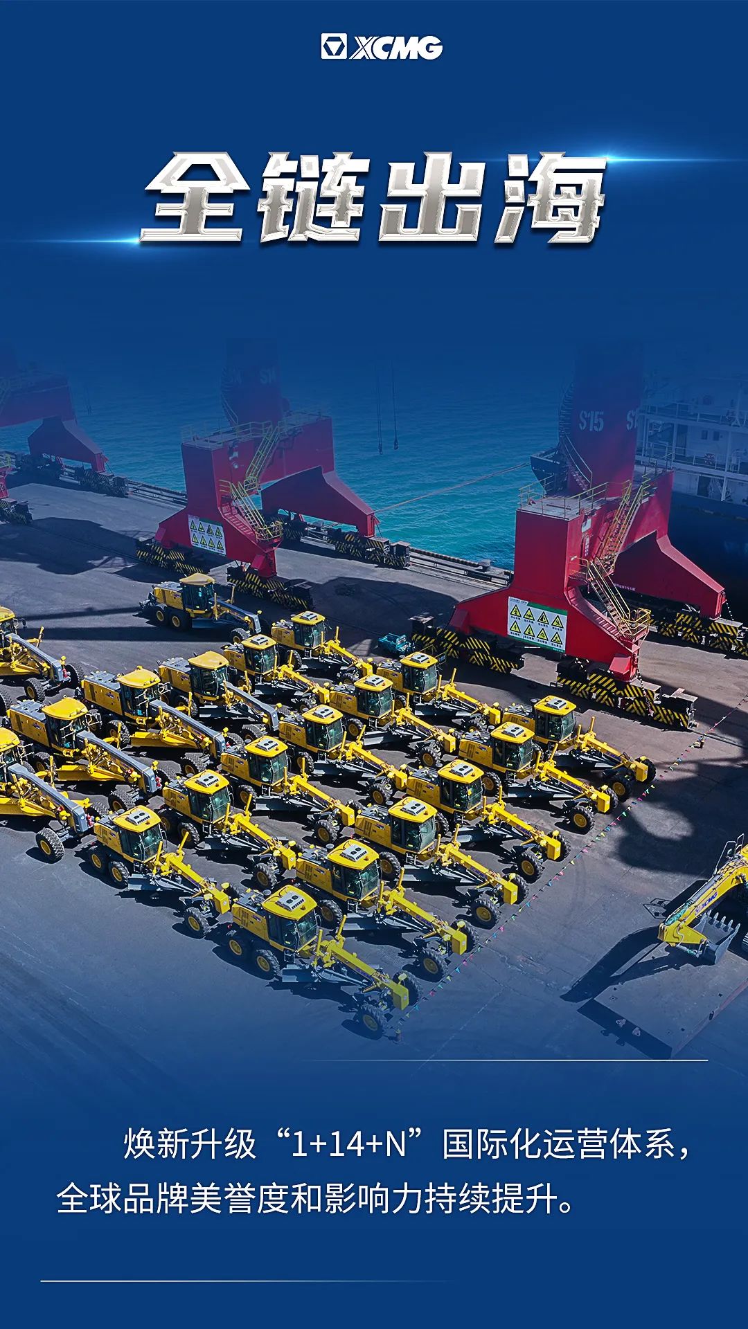 必发·bifa(中国)唯一官方网站