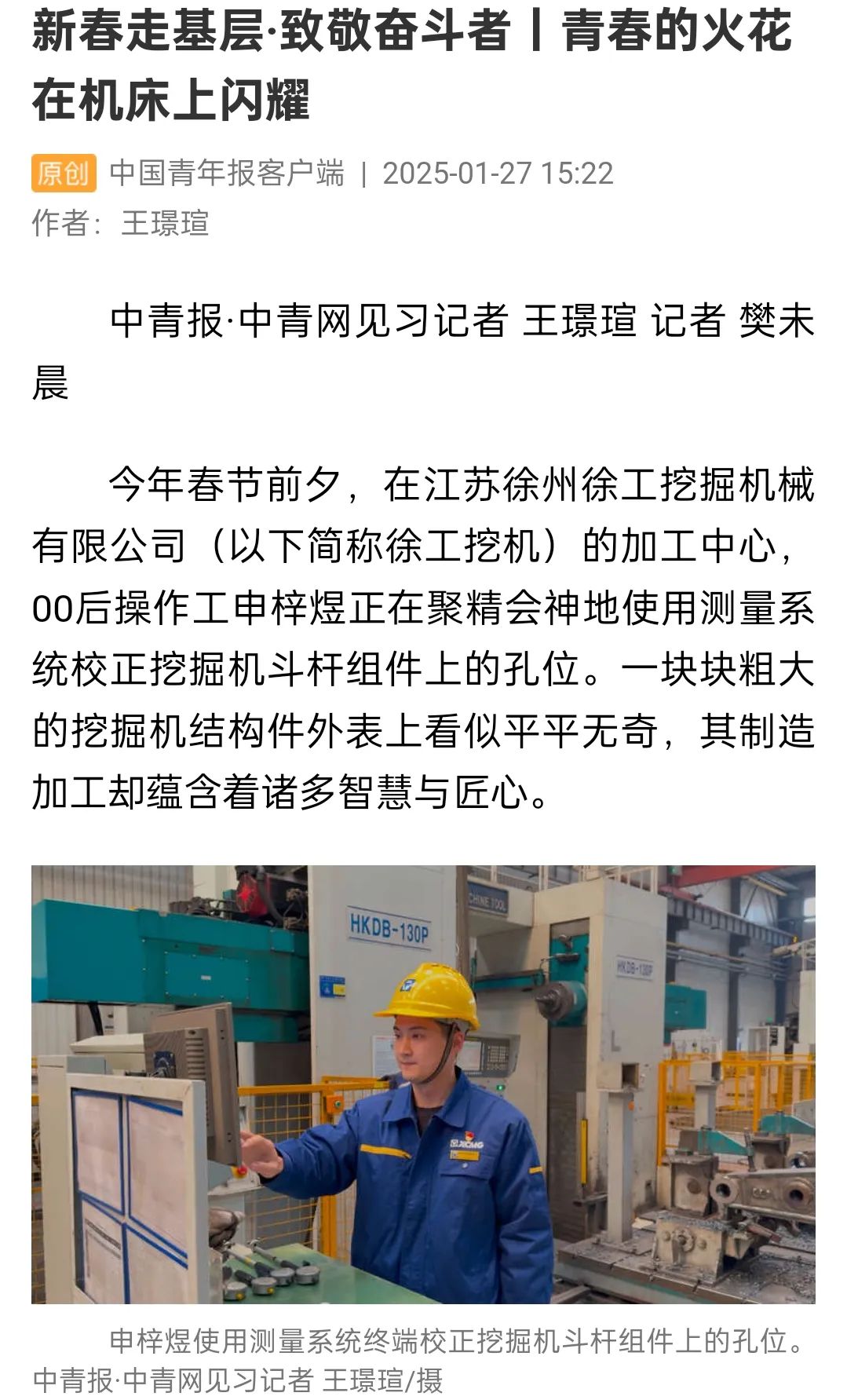 必发·bifa(中国)唯一官方网站