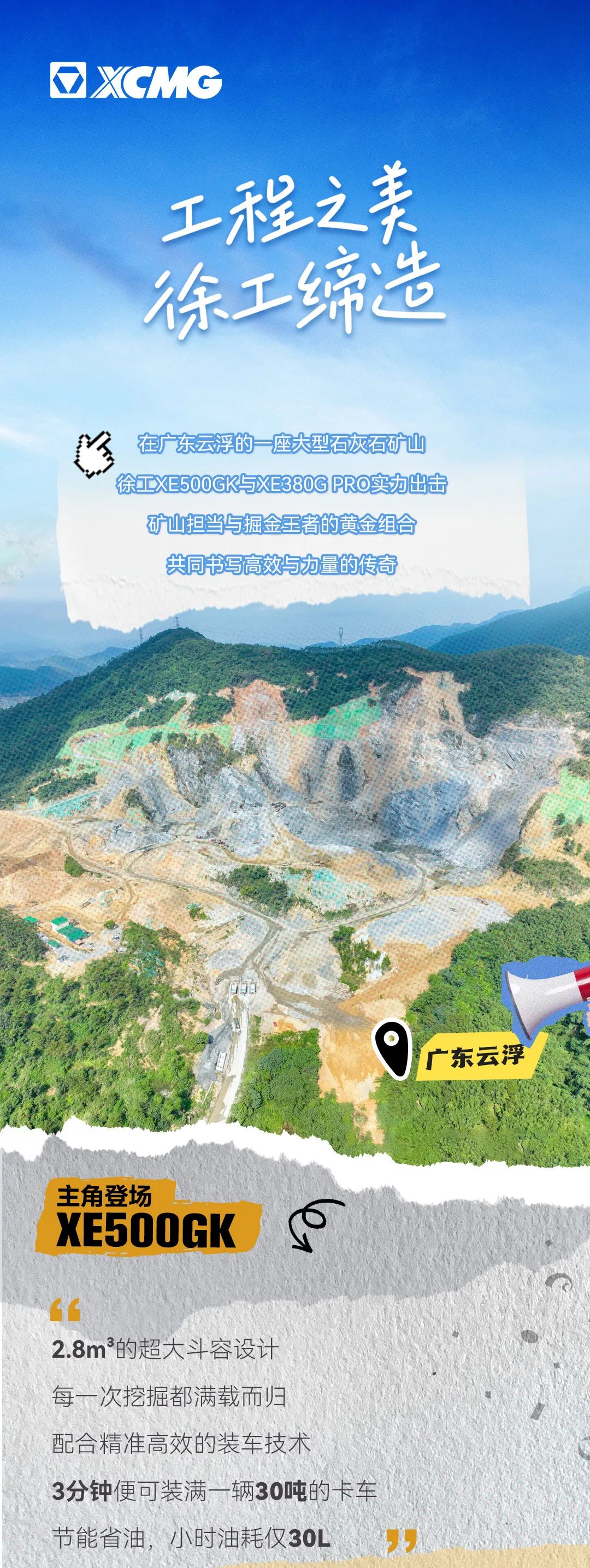 必发·bifa(中国)唯一官方网站