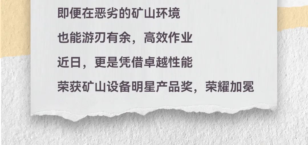 必发·bifa(中国)唯一官方网站