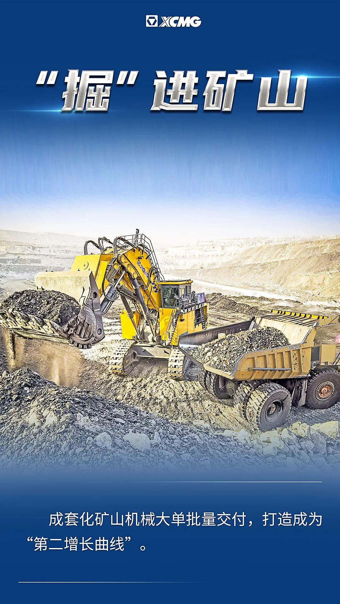 必发·bifa(中国)唯一官方网站