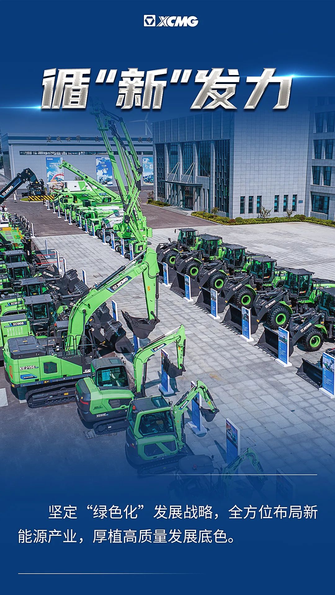 必发·bifa(中国)唯一官方网站