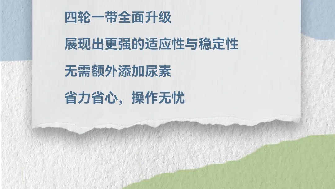 必发·bifa(中国)唯一官方网站