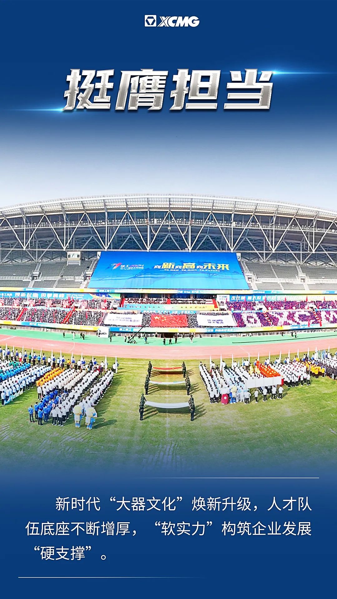 必发·bifa(中国)唯一官方网站