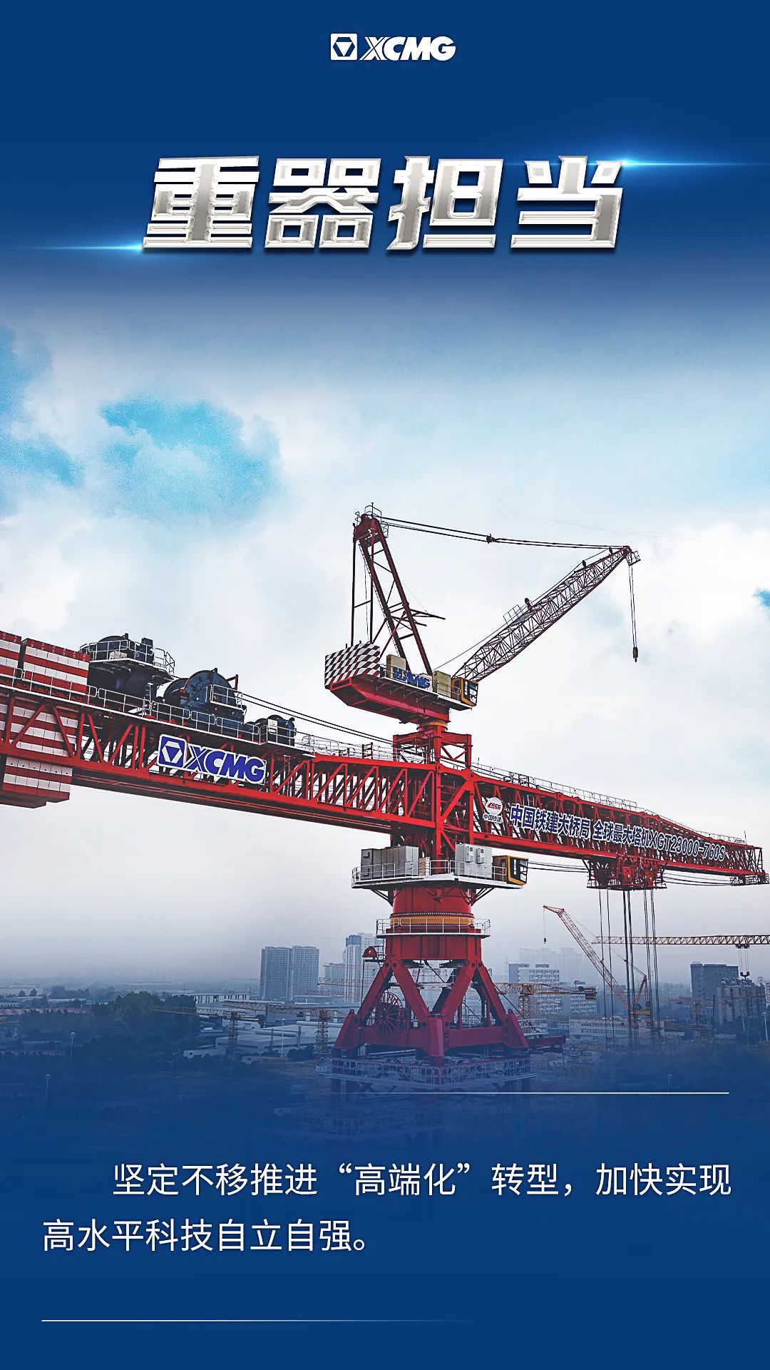 必发·bifa(中国)唯一官方网站