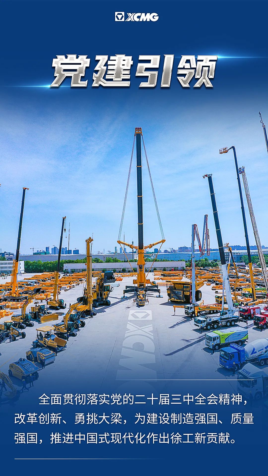 必发·bifa(中国)唯一官方网站