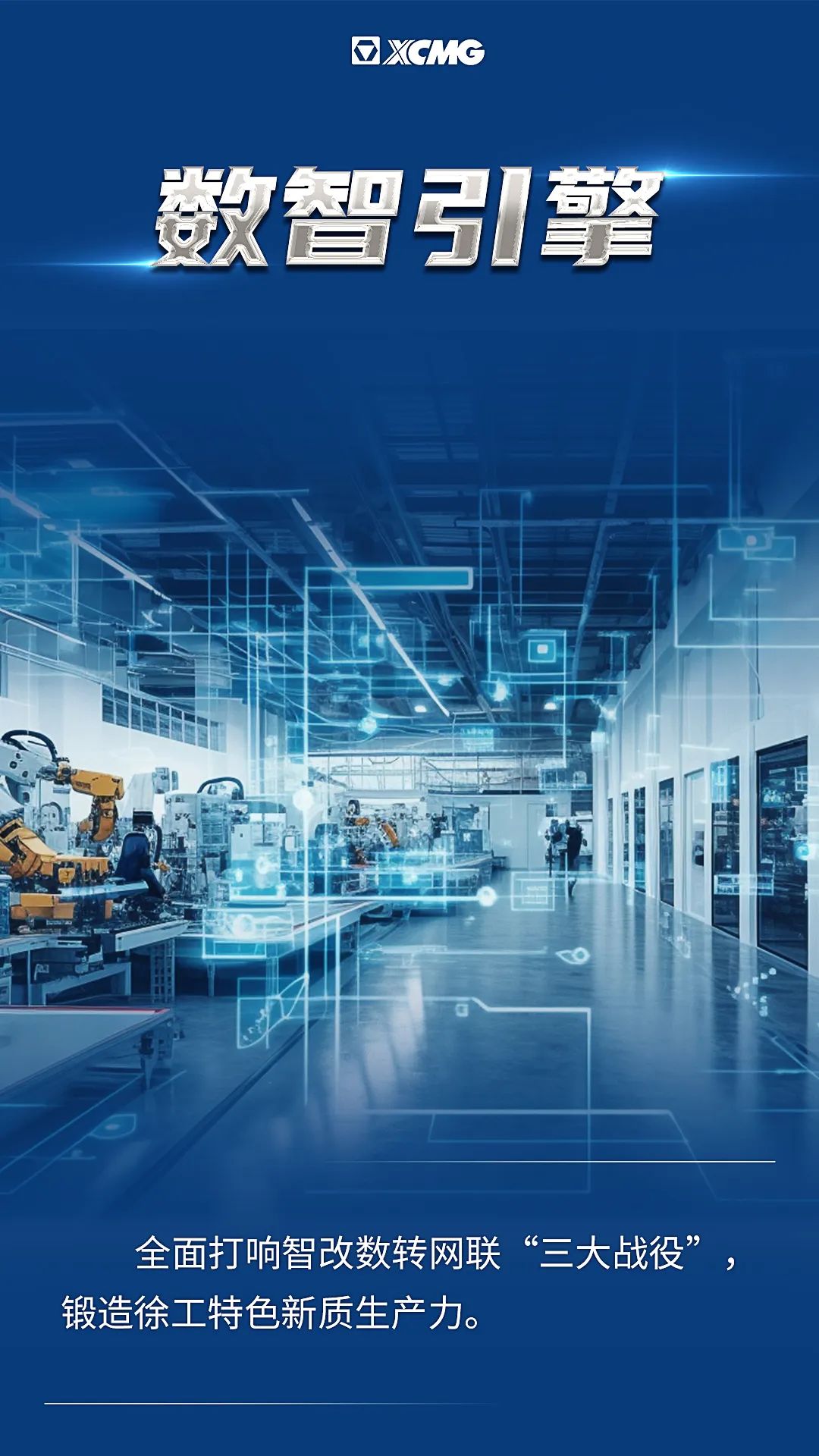 必发·bifa(中国)唯一官方网站