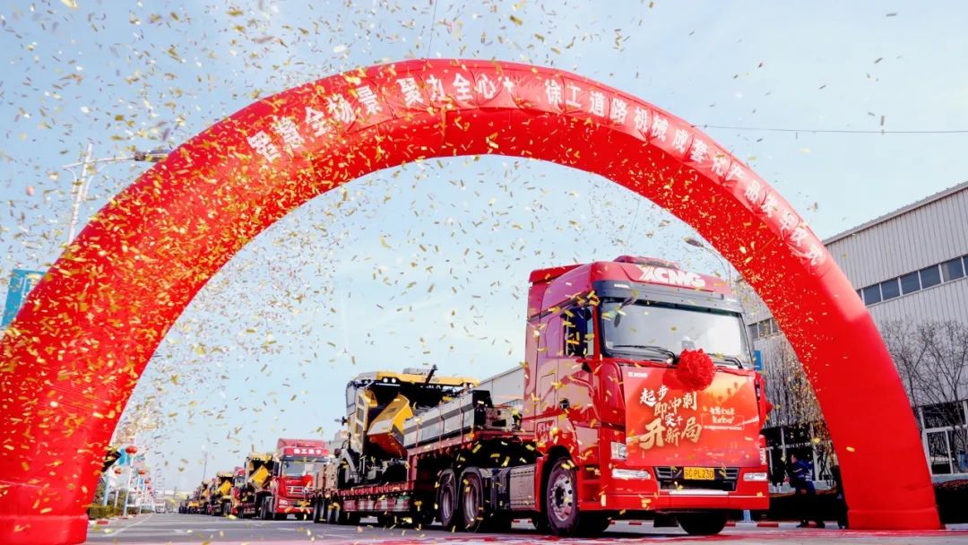 必发·bifa(中国)唯一官方网站