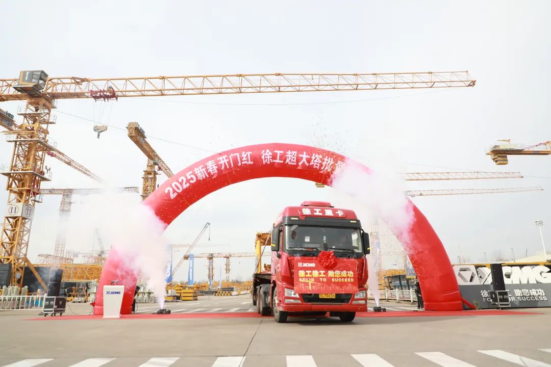 必发·bifa(中国)唯一官方网站