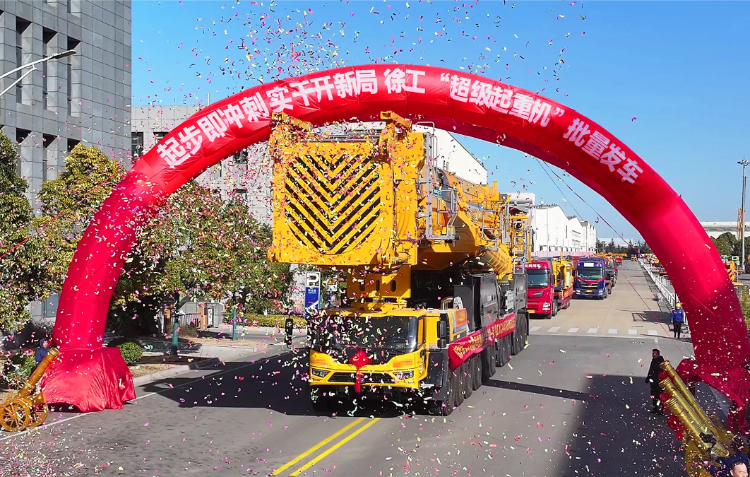 必发·bifa(中国)唯一官方网站