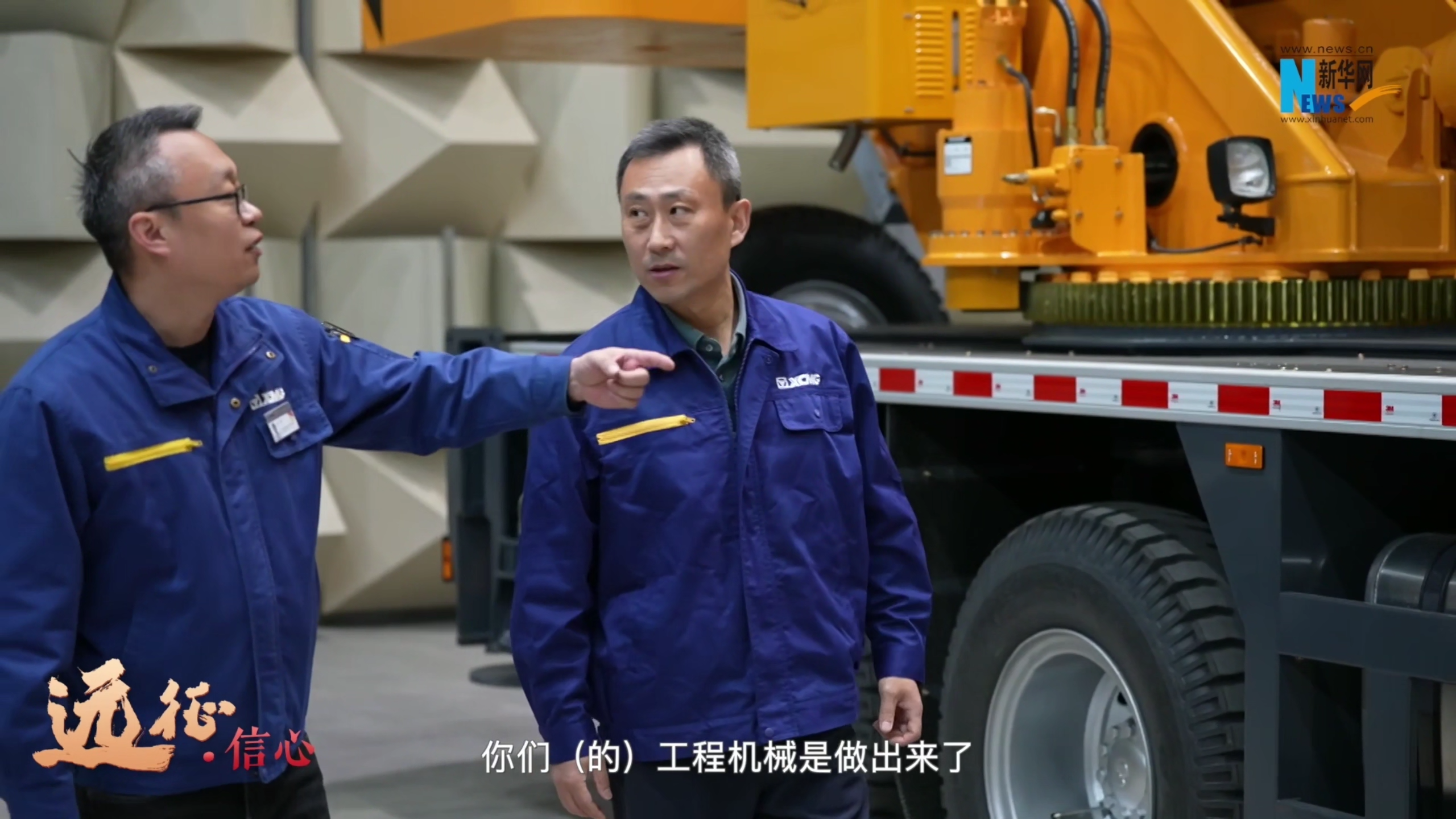 必发·bifa(中国)唯一官方网站