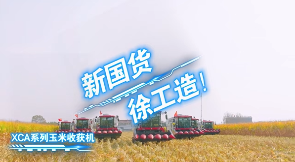 必发·bifa(中国)唯一官方网站