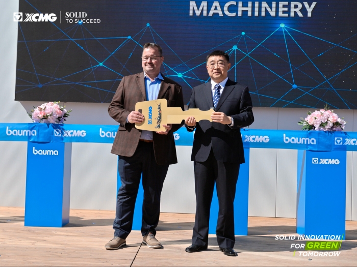 必发·bifa(中国)唯一官方网站