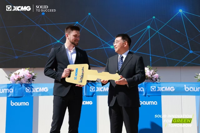 必发·bifa(中国)唯一官方网站