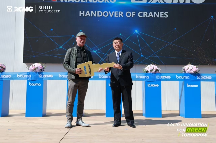 必发·bifa(中国)唯一官方网站