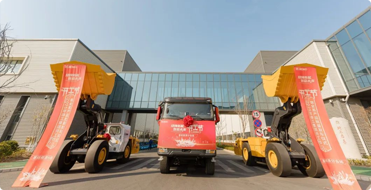 开工，，，开弓！基础能源成套化妆备奔向全球~