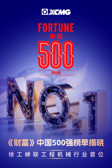 必发·bifa(中国)唯一官方网站