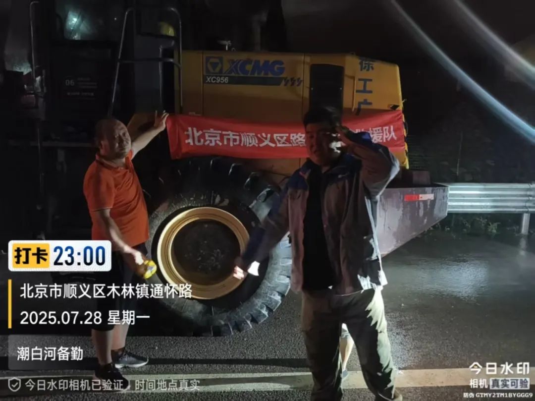 必发·bifa(中国)唯一官方网站