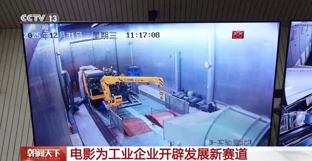 必发·bifa(中国)唯一官方网站