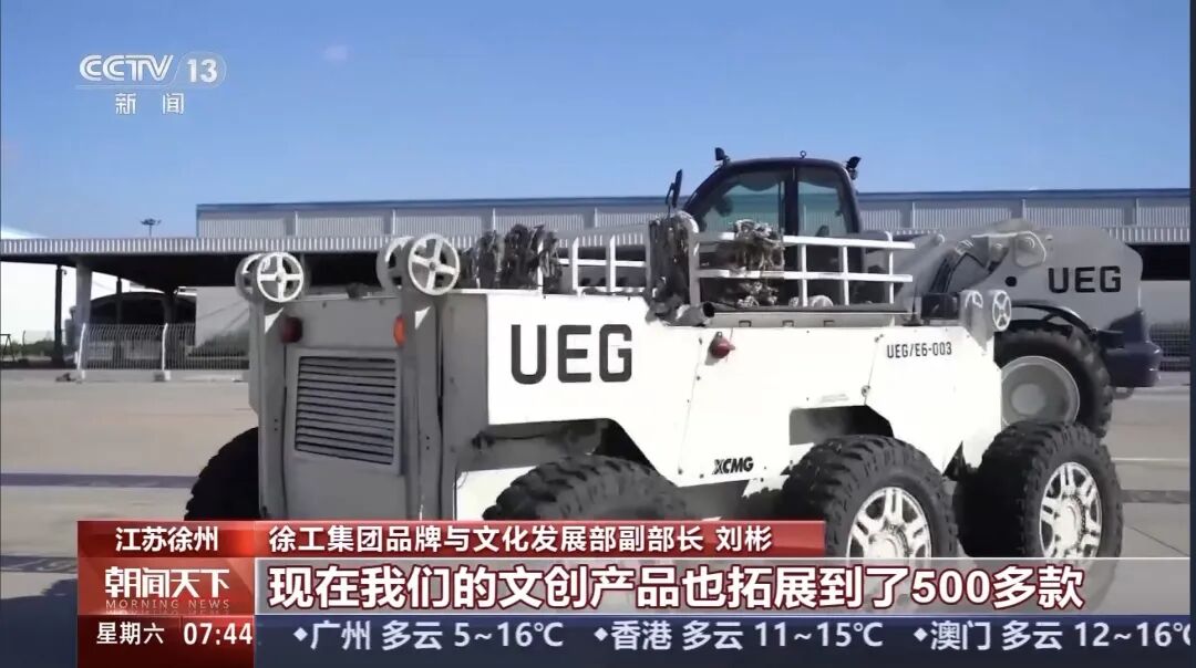 必发·bifa(中国)唯一官方网站