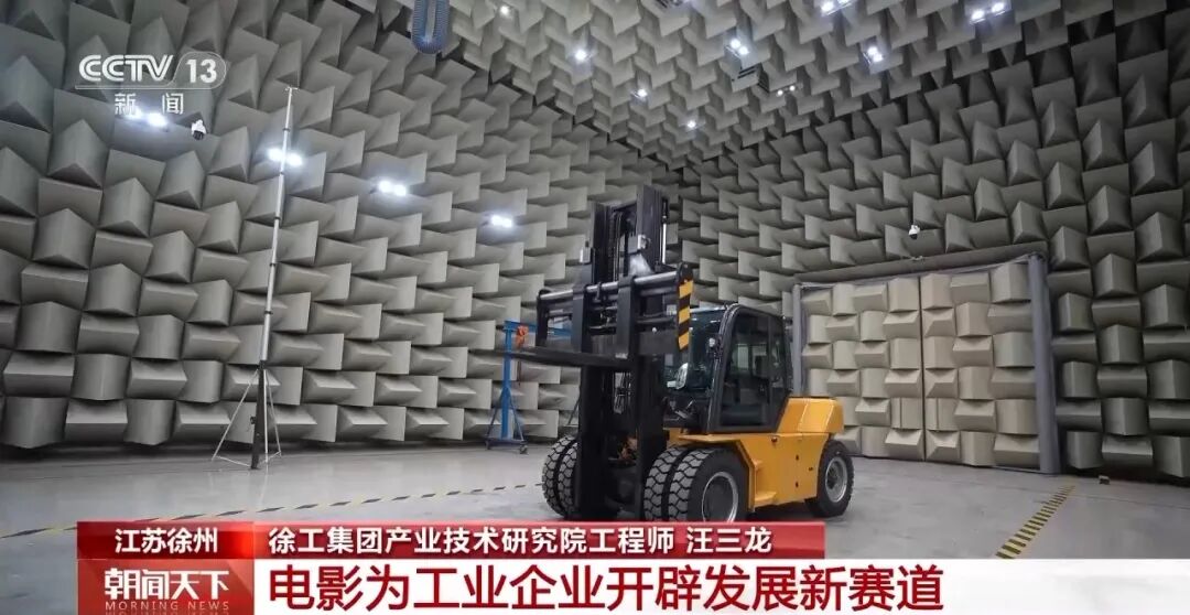 必发·bifa(中国)唯一官方网站