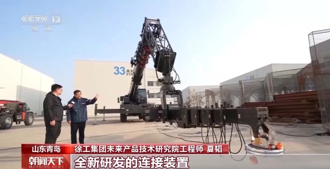 必发·bifa(中国)唯一官方网站