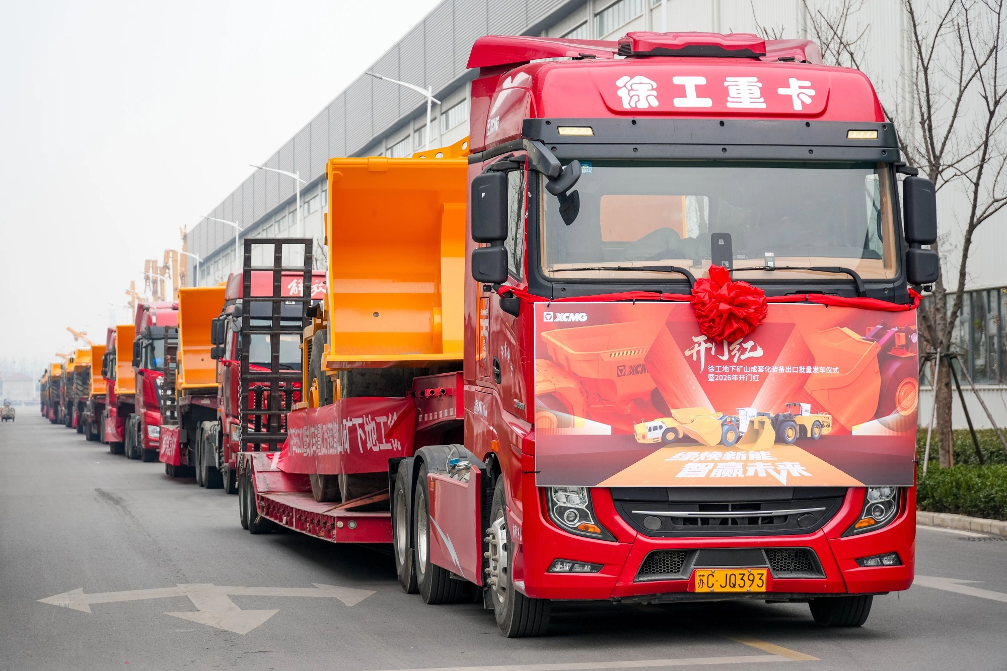 必发·bifa(中国)唯一官方网站