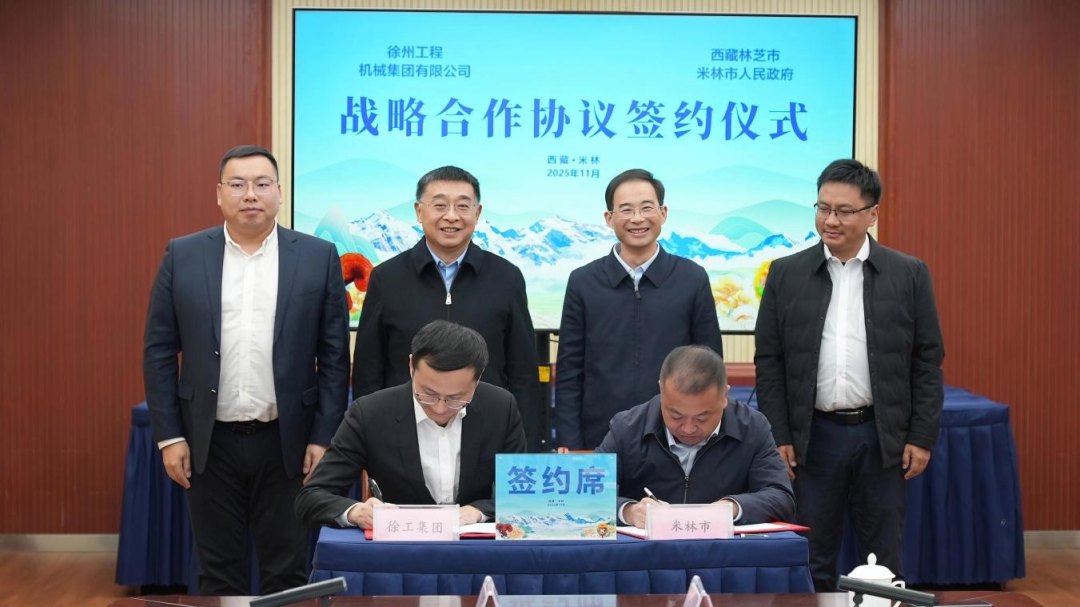 必发·bifa(中国)唯一官方网站