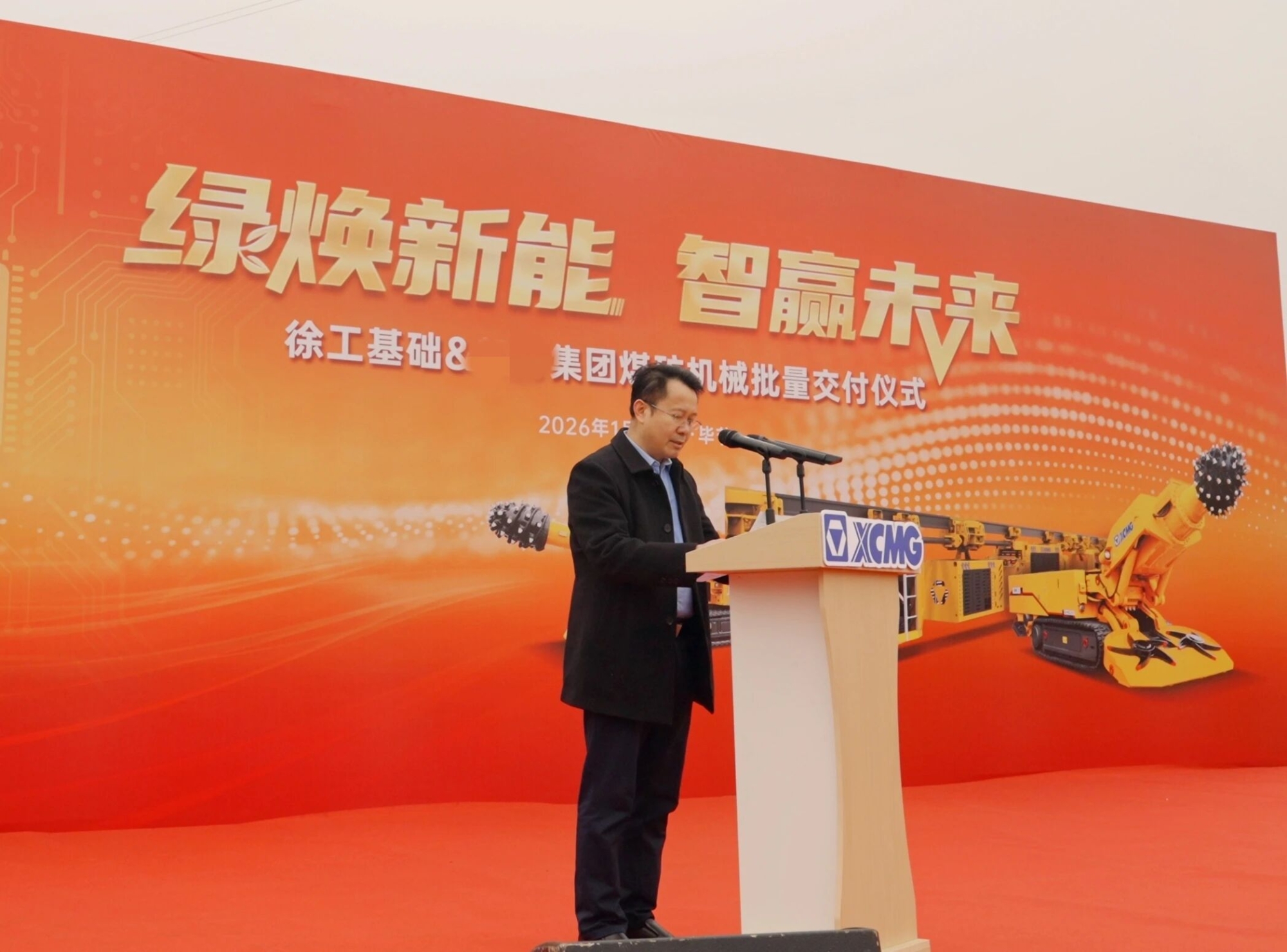 必发·bifa(中国)唯一官方网站