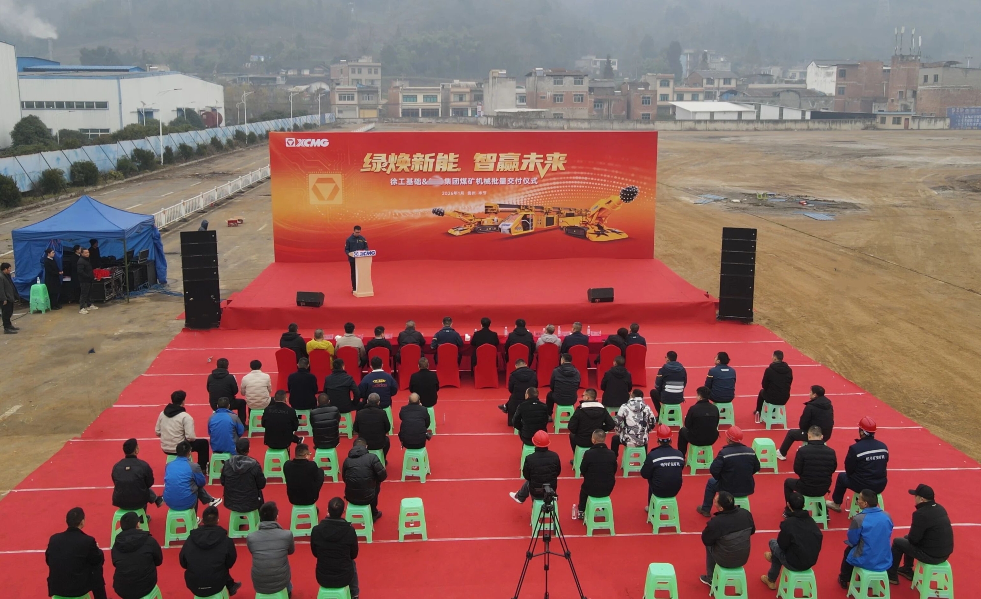 必发·bifa(中国)唯一官方网站