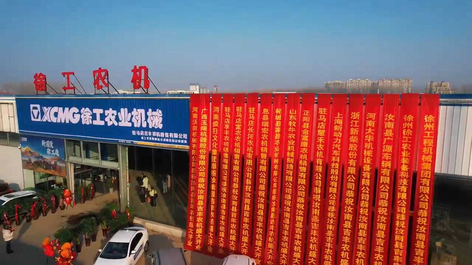 必发·bifa(中国)唯一官方网站