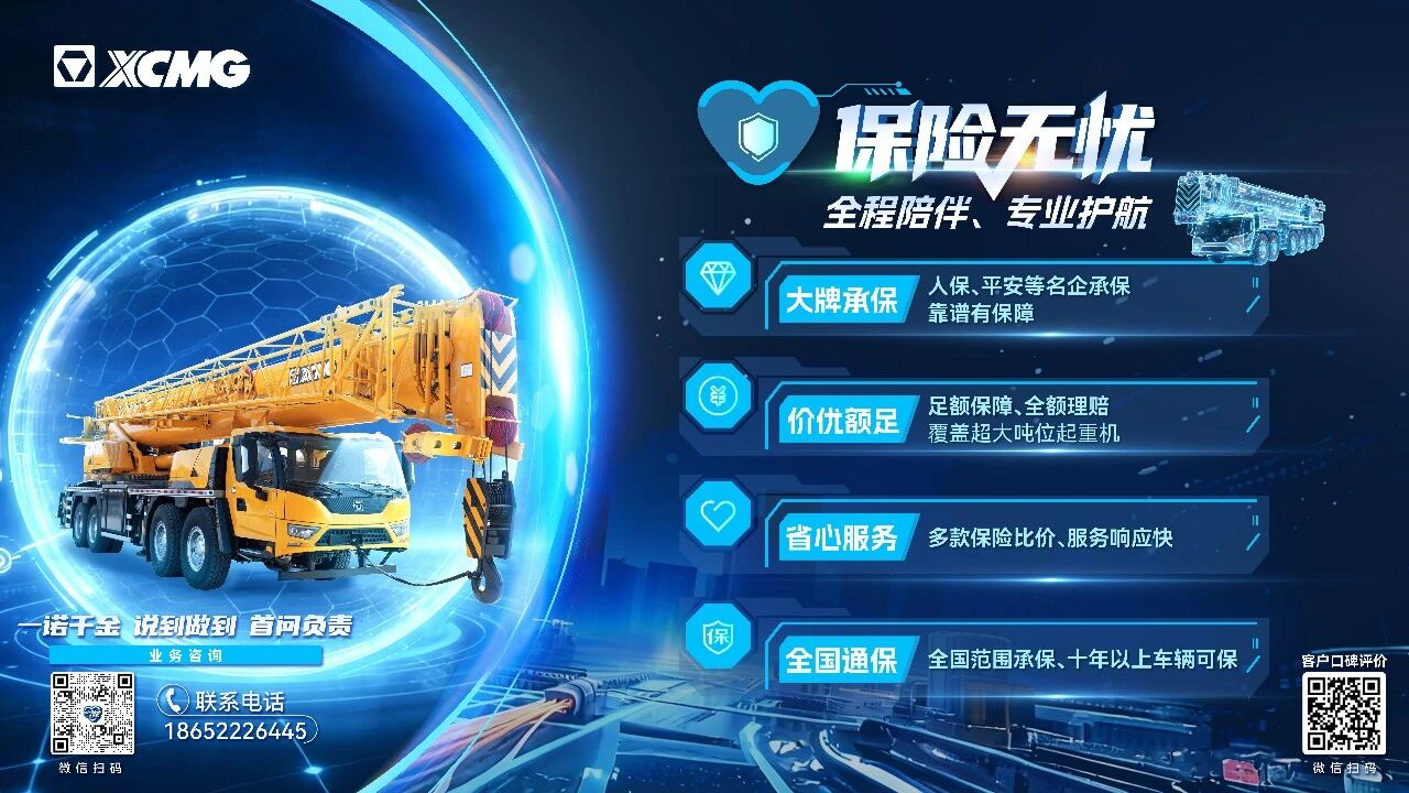 必发·bifa(中国)唯一官方网站