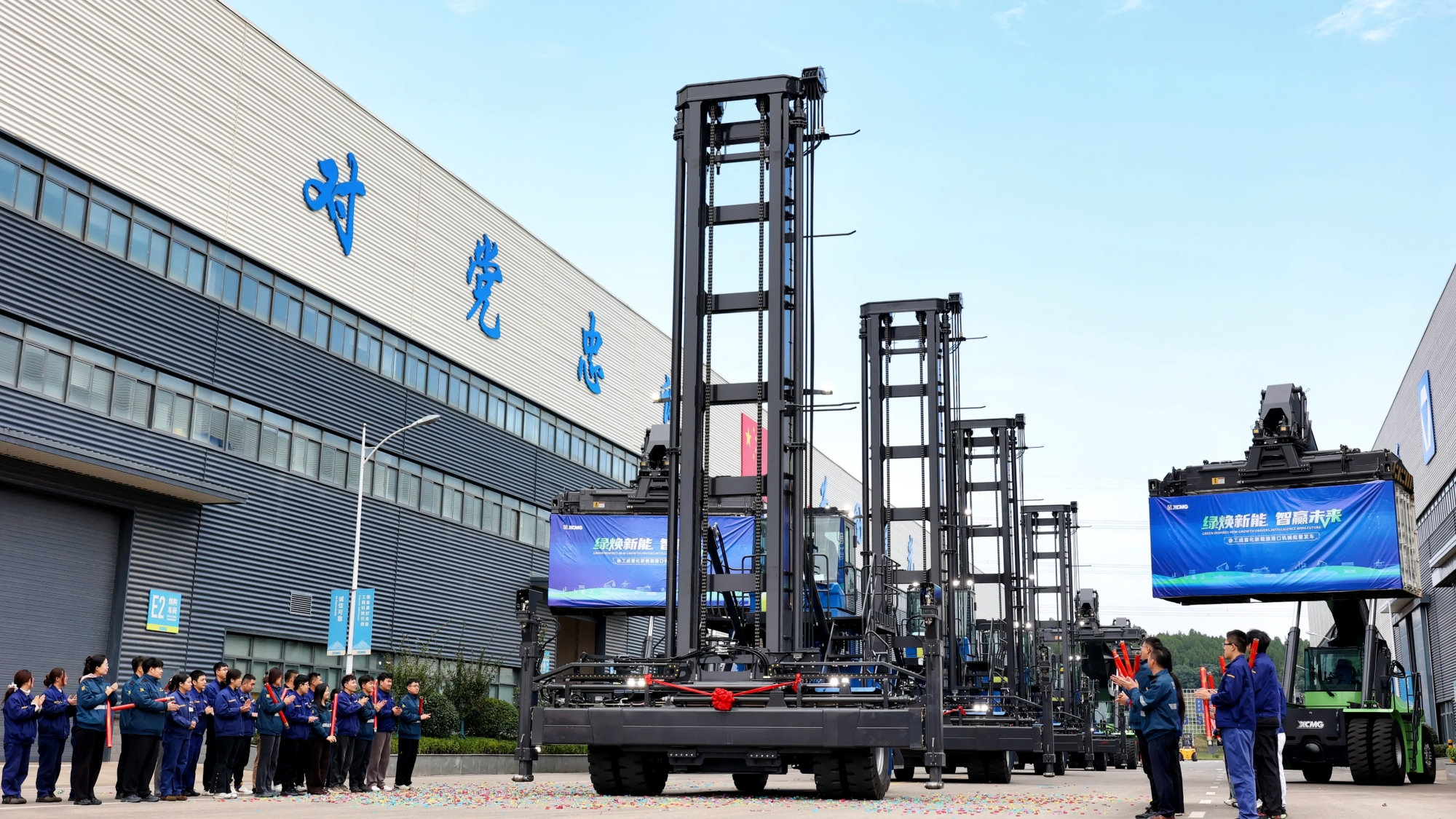 必发·bifa(中国)唯一官方网站